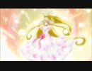 映画ドキドキ！プリキュア　キュアハート・エンゲージモード