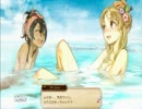 PSvitaが便器に水没したけどアーシャのアトリエ実況プレイpart45