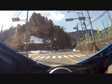 GSX-R750で走ってみた「宮ヶ瀬」