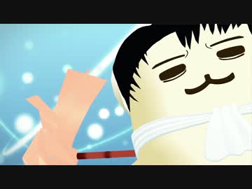 【進撃のMMD】ぽてヴァイ誕生物語