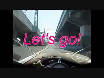 阪神高速淀川左岸線を走ってきたよ（再編集ｗ）