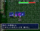 ユウタが風来のシレン外伝　女剣士アスカ見参！をやるpart8