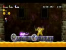【変態共が行く】NewスーパーマリオブラザーズWii 実況プレイ　World2-2