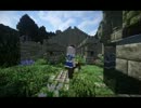 ～・メイドさんは誰と旅をする・～part3