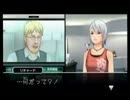 【母の記憶が謎を解く実況】アナザーコード：R　Part44
