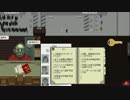 Papers,Please 入国審査官ぬどんの戦い #10