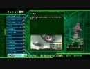 【地球防衛軍4】INFERNOノーダメージ41-殲滅【ゆっくり実況】