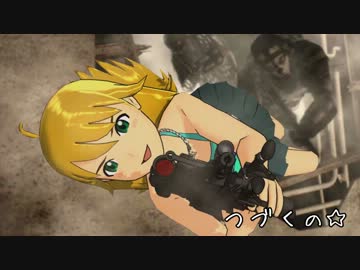 美希のコール・オブ・ビューリフォー・ゴースト07