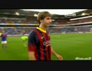 Sergi Samper vs Vålerenga