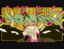 【にべぬ】妄想税　二種類の声で歌ってみました。