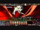 【夕方の】シェラハ海【オリハルB】