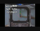 SpA:_SeNa 3rd Digest