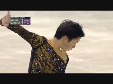 宇野昌磨 2014World Jr.Championships SP