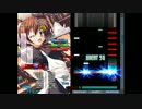 【BMS】皿難易度表◎13~14 クリアまとめ