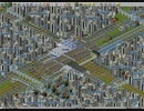 【simutrans】定点観測