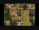 「初見実況」聖剣伝説３　part42