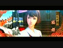 ぐったりと狩る(戦国編) 6-戦国BASARA3宴