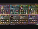 2014/03/13(木) 風雷【プラチナE】vol.10