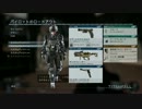 オールドタイプがTitanfallを実況プレイ～タイタン、大地に立つ～