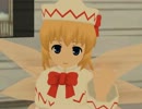 [一応東方GTA]　GTA SA 初心者向け解説　番外134