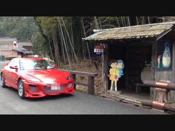 【実況】ちゎゎのRX-8で車載 #05（進化したよ編）【車載】
