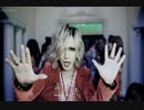 the GazettE / INSIDE BEAST