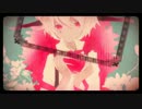 【UTAUカバー】刹那プラス【毛布音虎太SB】