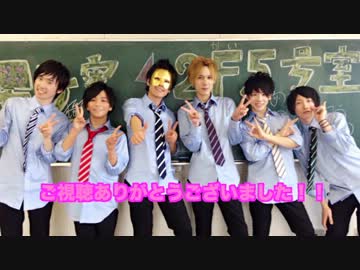 【男子寮2F5号室】ぼくとわたしとニコニコ動画【踊ってみた】