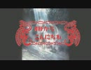 【MHFG実況？】 MHF-Gからこんにちは 【第212回】