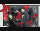 マヨネーズまとめ(改)