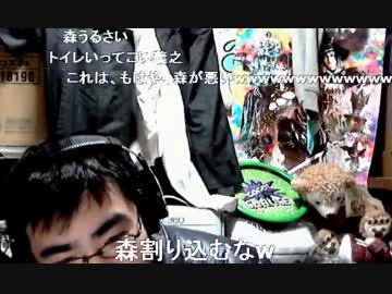 20140314 よっさん・緑vs１４ 2/2