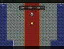 【2人実況】　前向き勇者　last