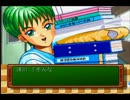【ときメモ】ときめきは期限付きだから今のうちに実況してみた No.16