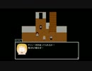 興味津々で「青鬼～サウスパーク～」を実況プレイ