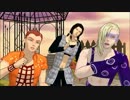 【MMD】暗チ3人でEVEERYBODY