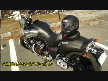 琵琶湖ツーリング