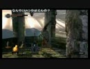 2014/02/24(月) 01：57開場 02：00開演  【ダークソウル】ノーコン縛り　⑥