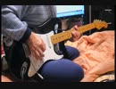 Fat Time - Mike Stern Guitar Solo