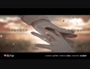 朱色の砂浜 歌ってみた【aRi】