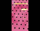 ロミオとシンデレラ　HARD　FULLCHAIN