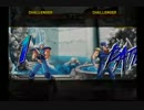 3月8日　セントラル八王子　AC北斗の拳　「マミヤSP」　その2