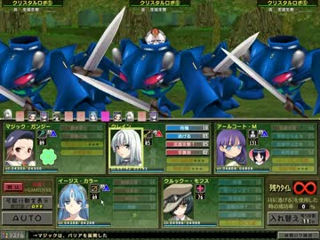 【ゲーム実況】ランスクエストマグナム（W3）プレイ実況 part47-1