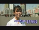 北朝鮮　ピョンヤン市民