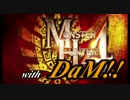 【MH4】すべてを失った野郎4人の栄光を取り戻すための狩猟録part1【実況】