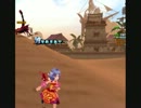 次世代3DMMORPG  VANITY of VANITIES （ヴァニティー オブ ヴァニティーズ）