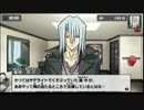 【実況】モヒカンドクロのﾄﾞ素人ｶﾞｧ遊戯王ＴＦ6をプレイ　part20