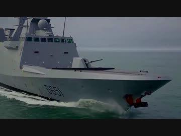 仏海軍アテキーヌ級フリゲ－ト 「ロレーヌ」