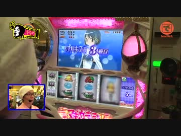 こしあんの設定なんてしーらない ♯31 (後編)