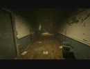 【OUTLAST実況】命懸けの撮影記録　part10