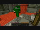 【Minecraft】最強の緑の傭兵を目指す！【四色戦争】→Annihilation←　Part7